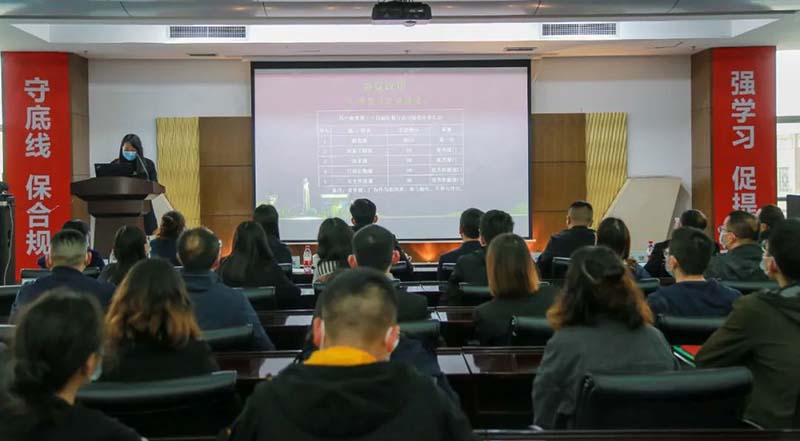 扬子江药业集团第四十七次爱体育官方网页版-爱体育(中国)
第三十四届“质量月”总结大会召开