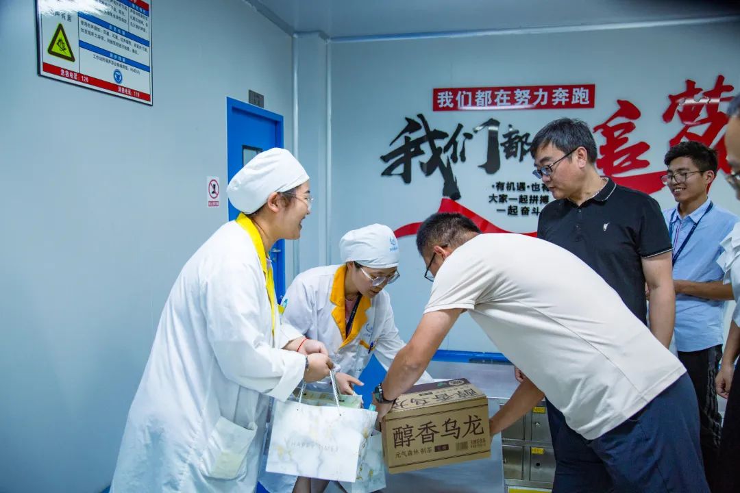8.18“特岗关怀日” | 爱体育官方网页版-爱体育(中国)
开展特岗慰问关怀行动！