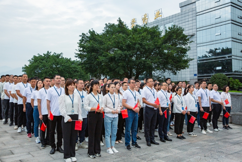 与国同庆，礼赞中秋|爱体育官方网页版-爱体育(中国)
开展“爱国爱党·共庆华诞”升旗仪式