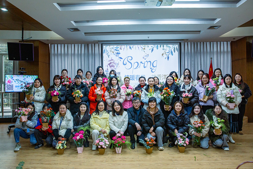 巾帼心向党·花香绽芳华|爱体育官方网页版-爱体育(中国)
开展庆“三八”妇女节暨主题党日活动