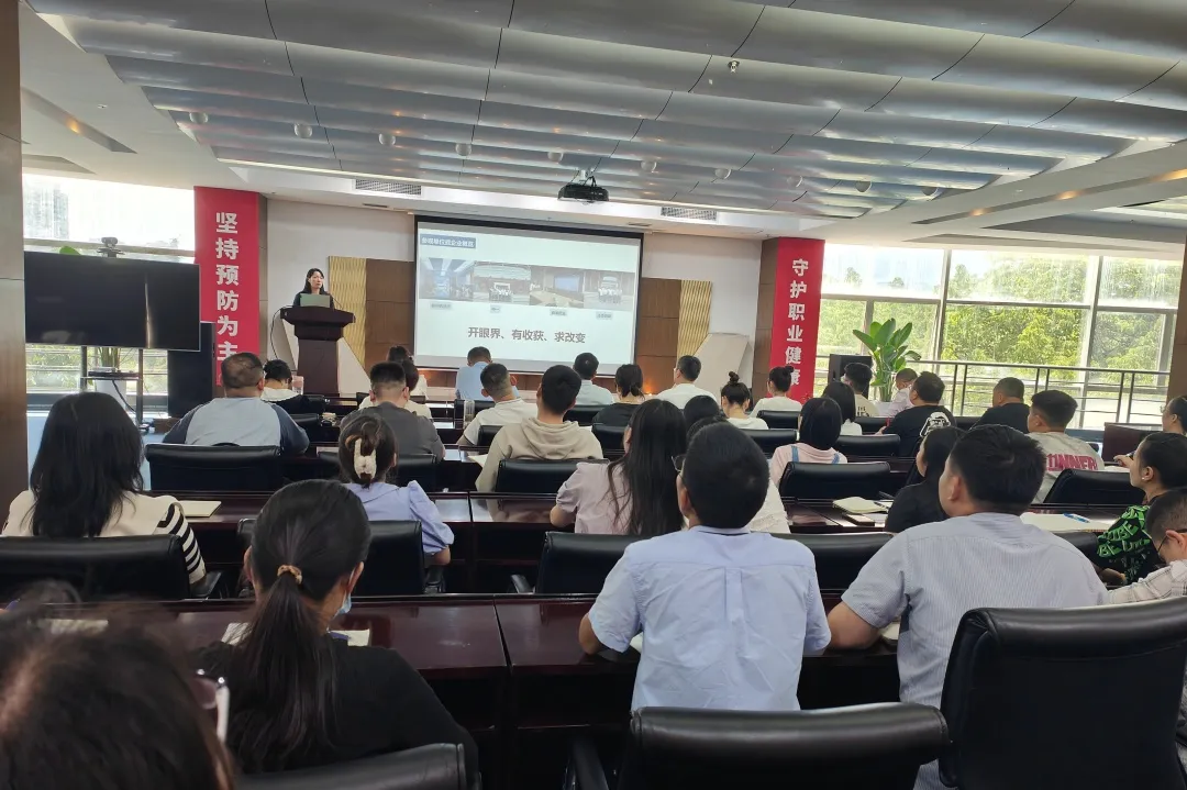 精益于心，力践于行——爱体育官方网页版-爱体育(中国)
召开5月精益管理复盘暨口服液生产线精益改善项启动会
